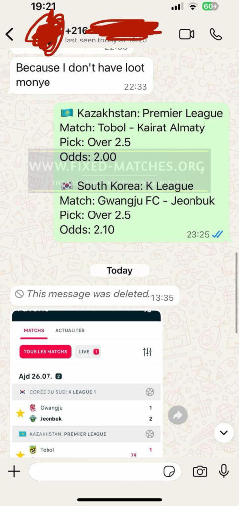 double fixed matches